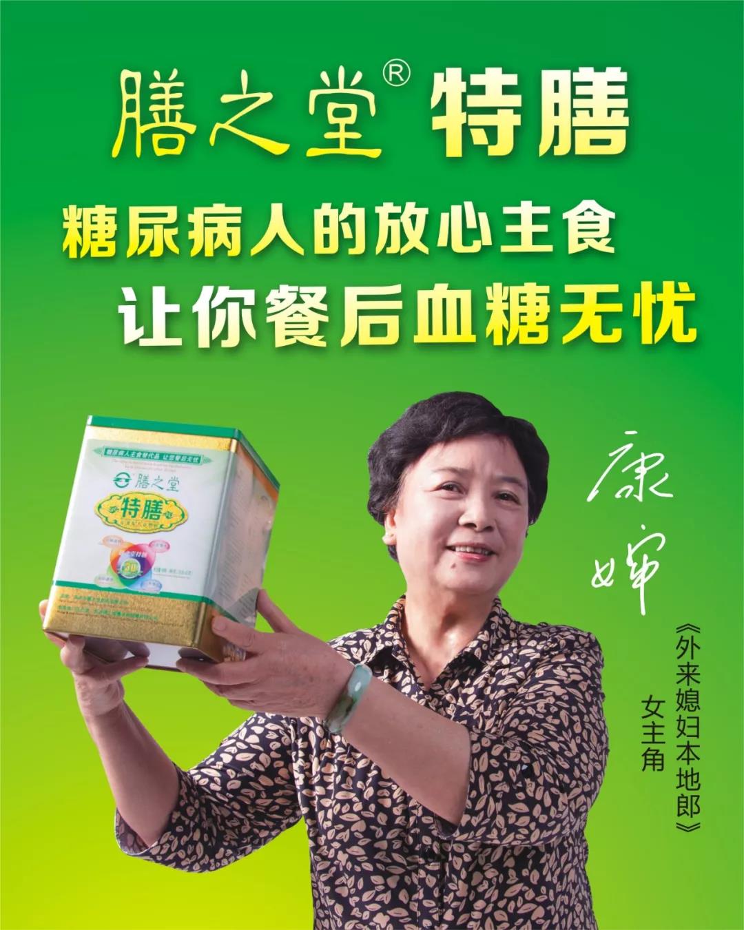 微信图片_20191210174651.jpg