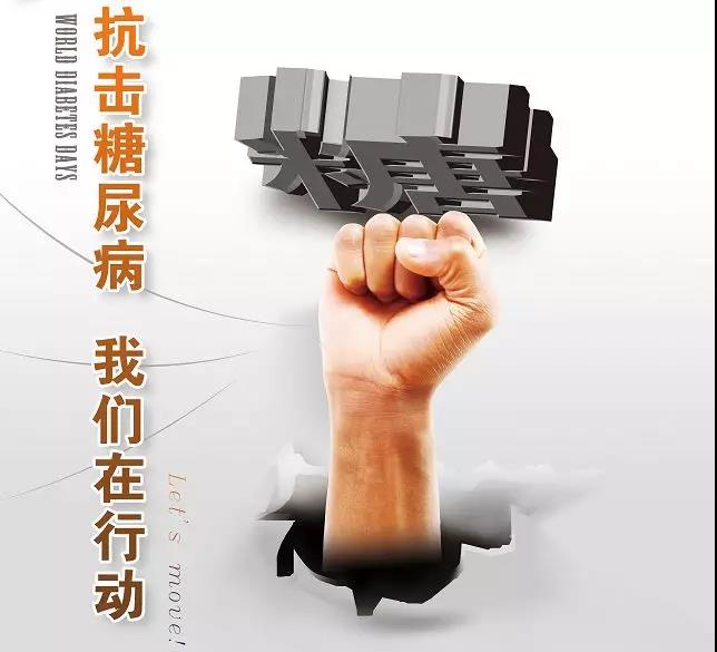 微信图片_20191210175126.jpg